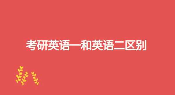 問什么我們網(wǎng)站內(nèi)容要收費呢（問什么我們網(wǎng)站內(nèi)容要收費呢英語）