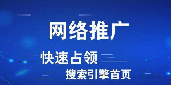 在網(wǎng)站優(yōu)化中新站如何運(yùn)營(yíng)（網(wǎng)站建站優(yōu)化）