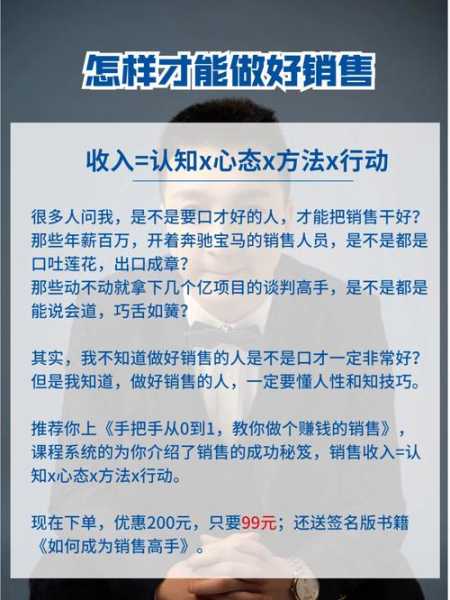 企業(yè)為什么要進行營銷（企業(yè)為什么要進行營銷調(diào)研）