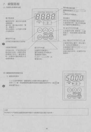 我們要把首頁和內(nèi)頁的TDK都要完善的簡單介紹