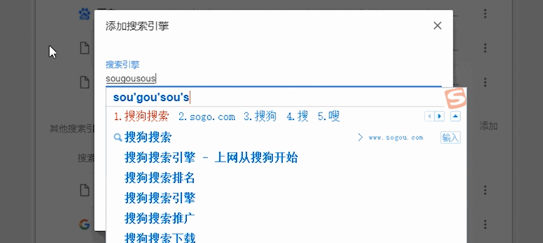 如何從負面搜索引擎網(wǎng)頁（如何從負面搜索引擎網(wǎng)頁內(nèi)容）