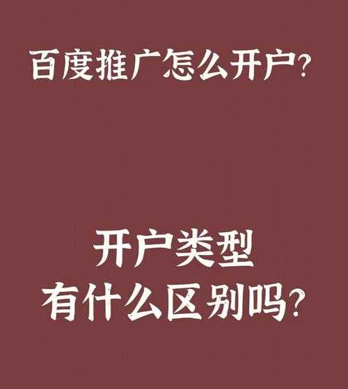 錯(cuò)過(guò)了seo紅利期企業(yè)網(wǎng)站（錯(cuò)過(guò)了seo紅利期企業(yè)網(wǎng)站怎么辦）